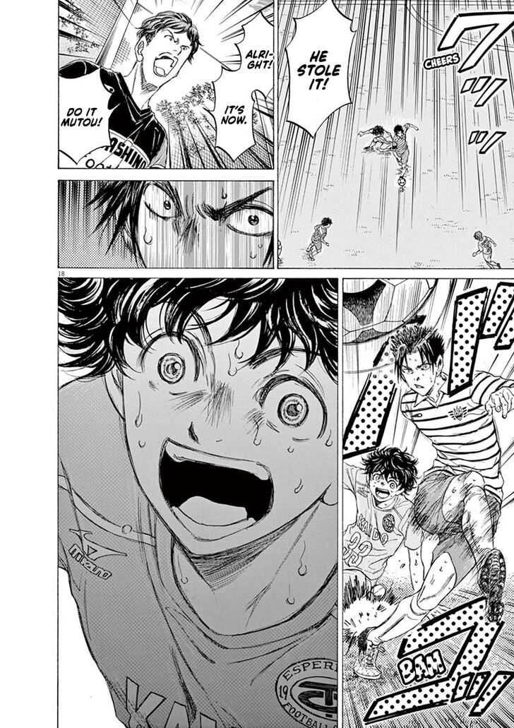 Ao Ashi, Chapter 103 image 18